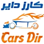 cars dir android application logo